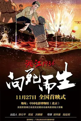 91大神精品长腿在线观看网站